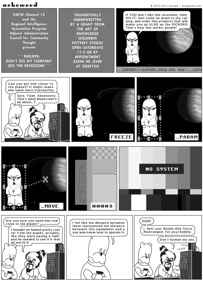 Comic for March 16, 2010