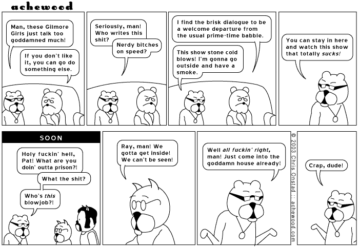 Comic for April 16, 2003