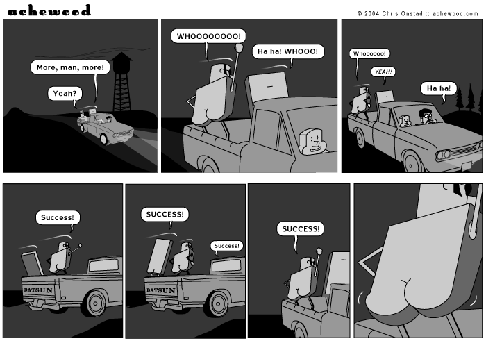Comic for June 09, 2004