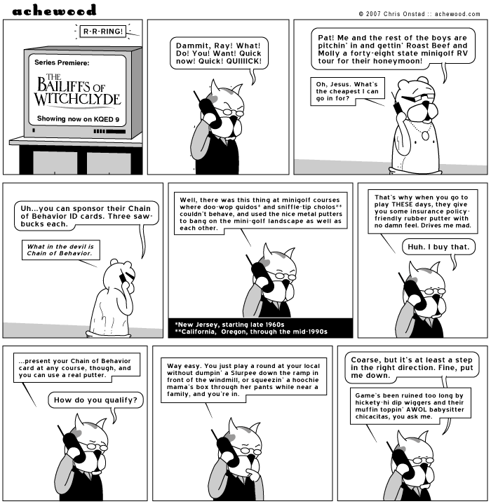 Comic for June 18, 2007