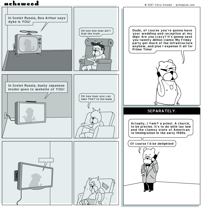 Comic for June 19, 2007