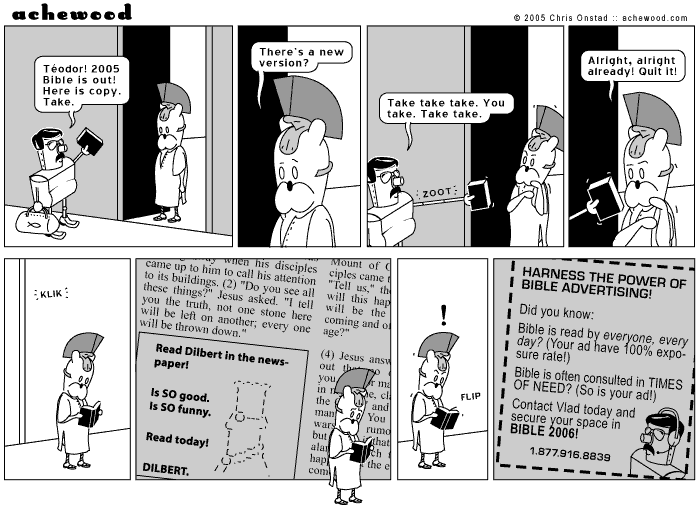 Comic for July 07, 2005