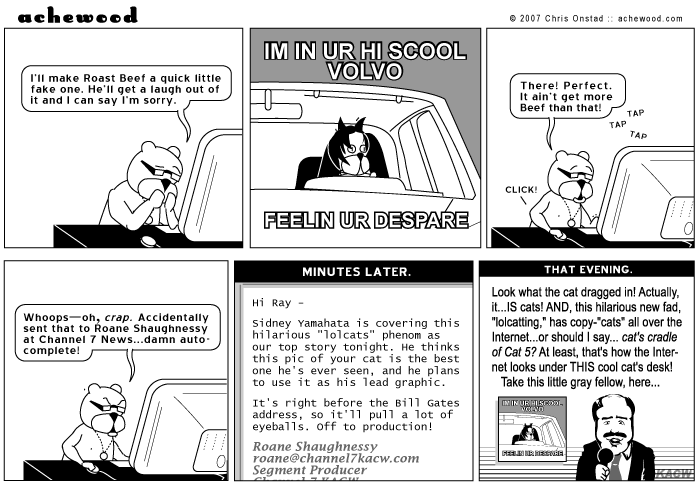 Comic for July 10, 2007