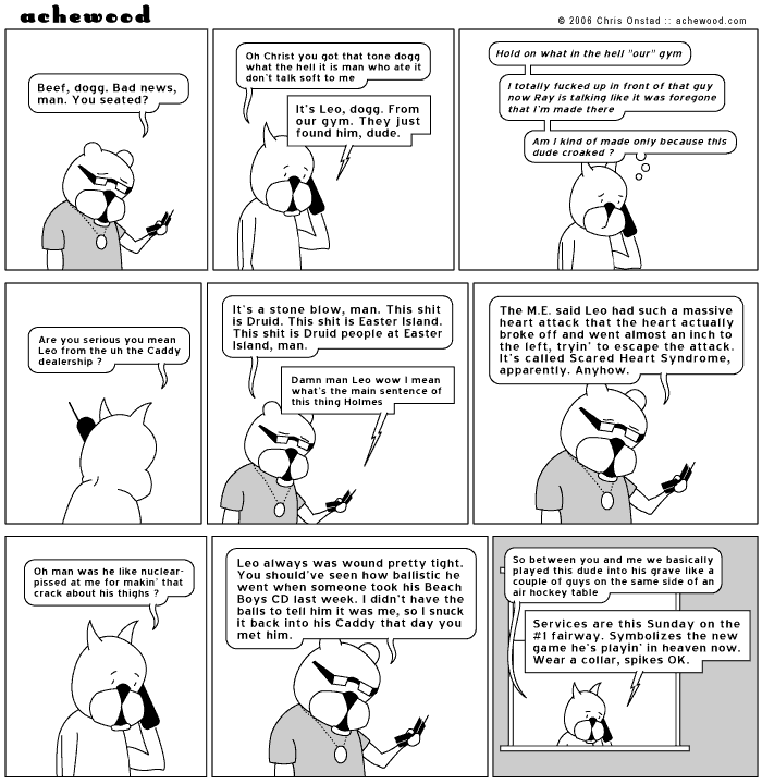 Comic for July 17, 2006