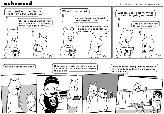 Comic for July 21, 2006