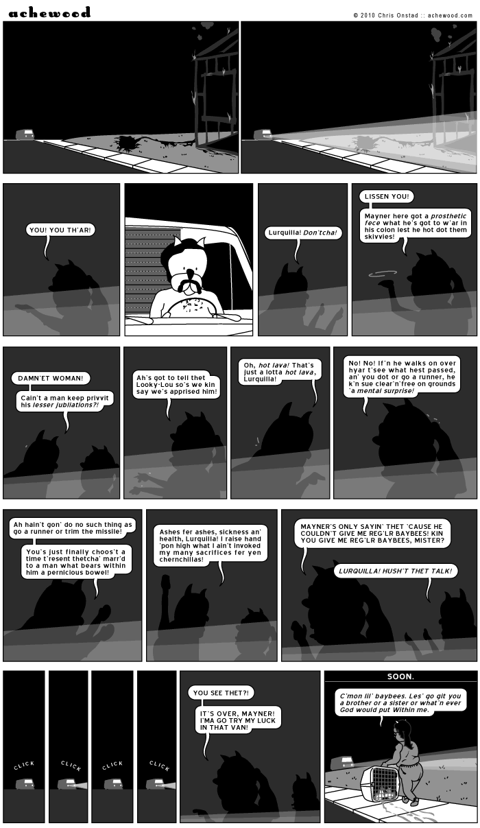 Comic for July 25, 2010