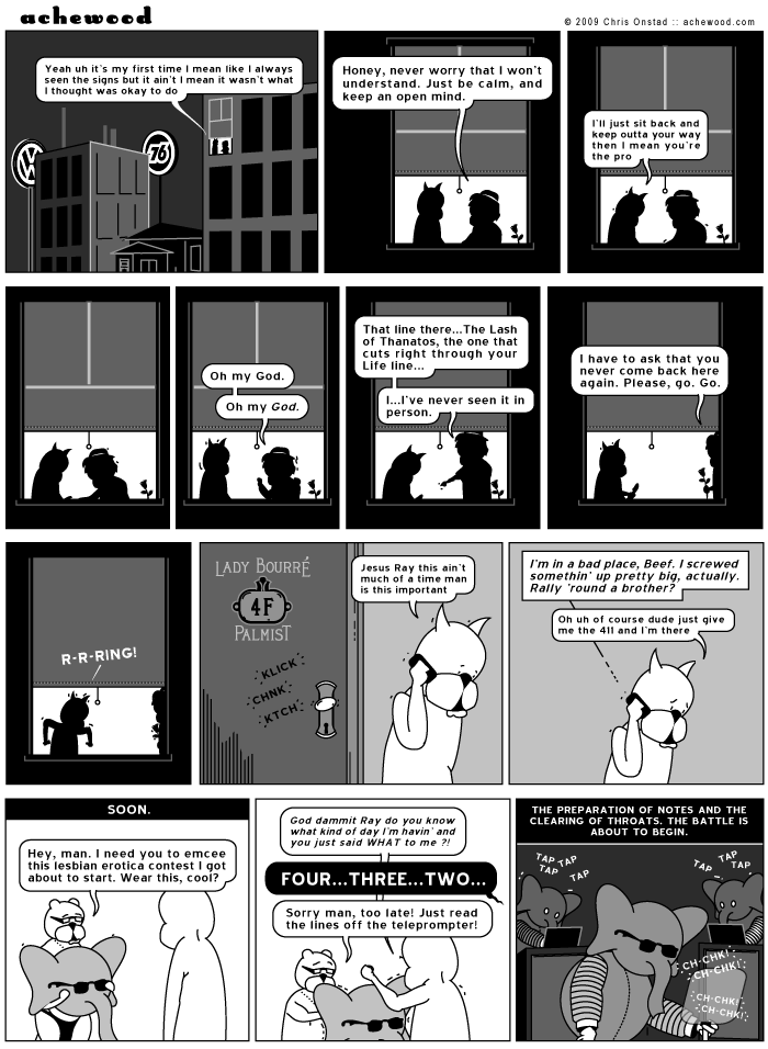 Comic for July 27, 2009