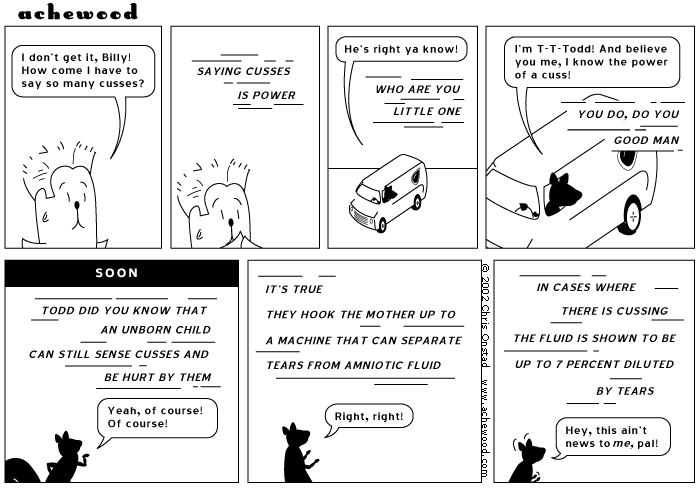 Comic for August 05, 2002