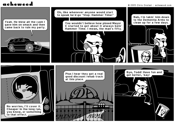 Comic for August 15, 2005