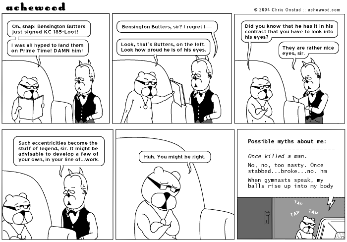 Comic for August 31, 2004