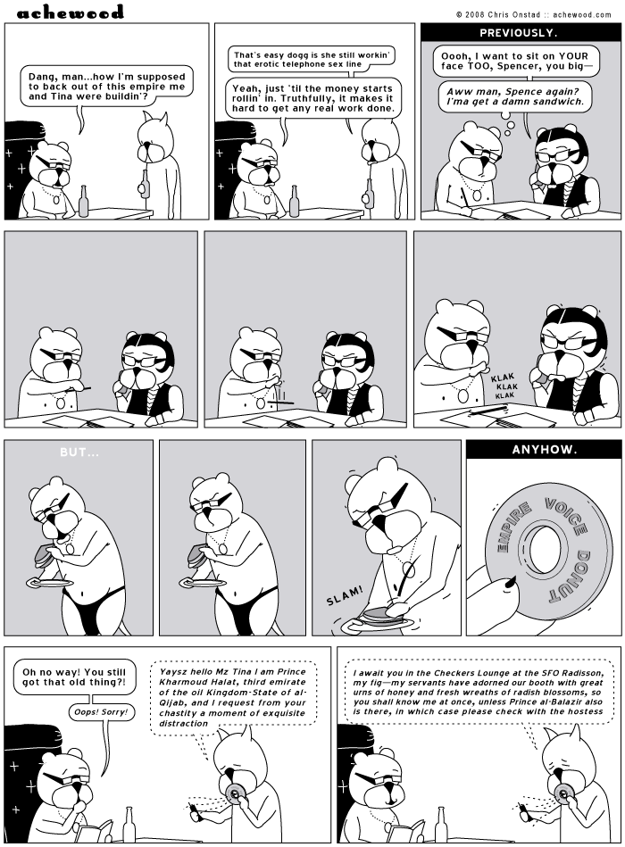 Comic for September 16, 2008