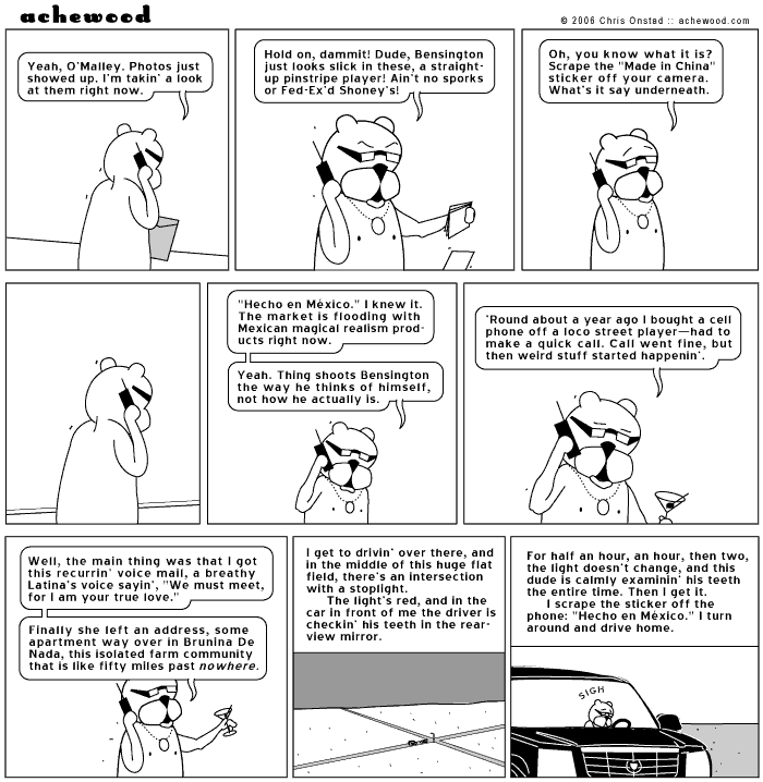 Comic for September 26, 2006
