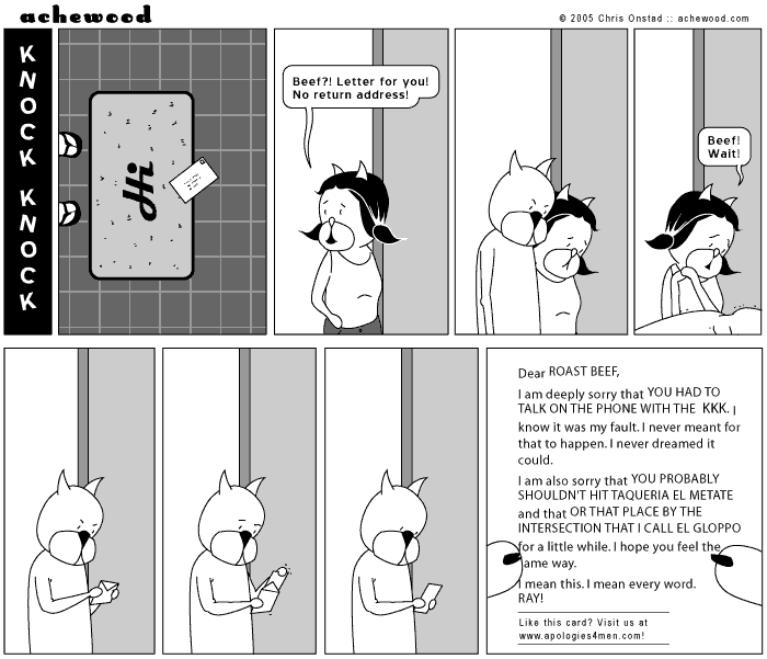 Comic for October 05, 2005
