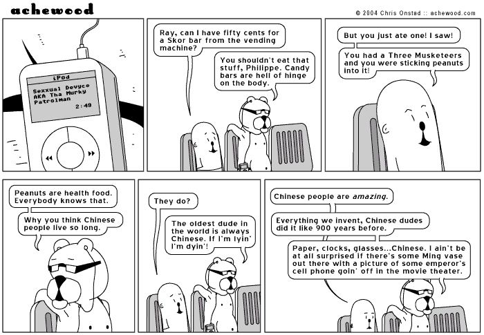 Comic for November 24, 2004