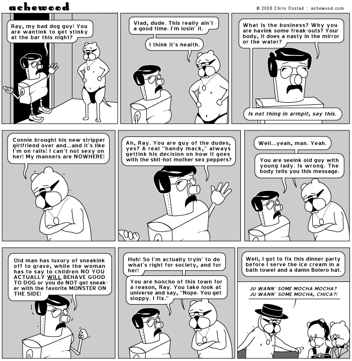Comic for December 04, 2008