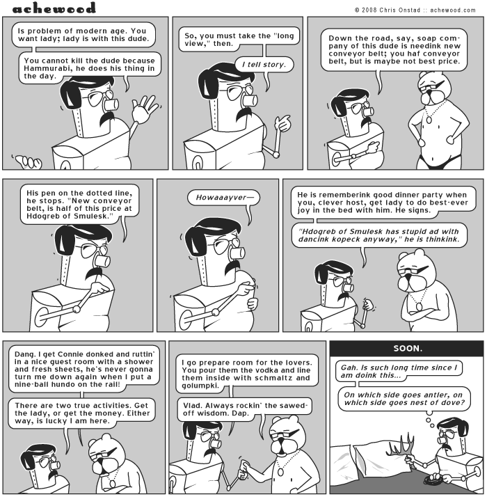 Comic for December 09, 2008