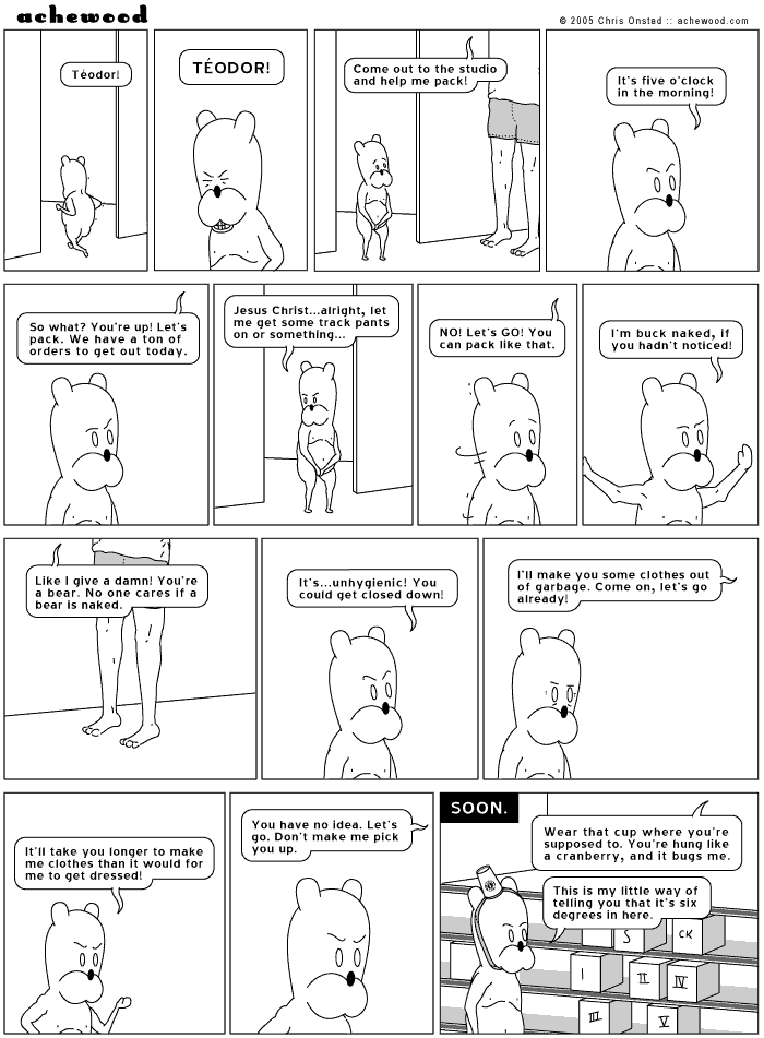 Comic for December 21, 2005