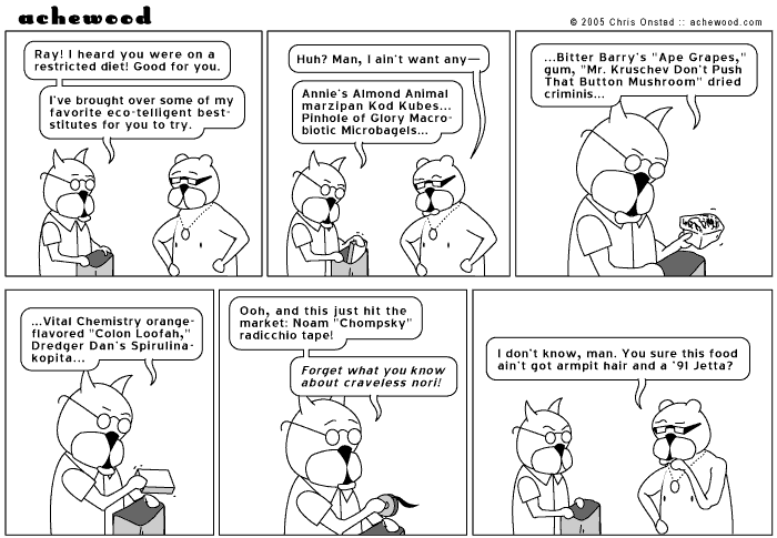Comic for December 23, 2005