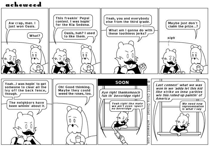 Comic for July 14, 2003